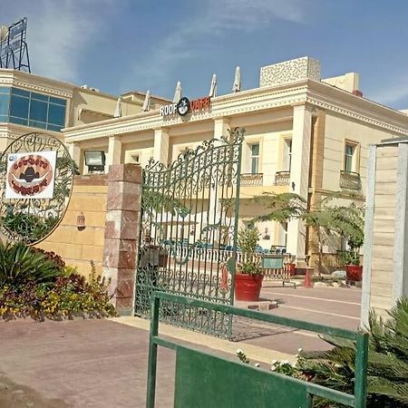 Hotel Horizon Loaloat Elnile à Le Caire Extérieur photo